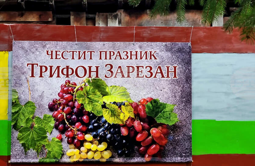 � �������, ��������� �� ���� � �������� �� ���� �� ��������� ������ ������� � ������ ��������