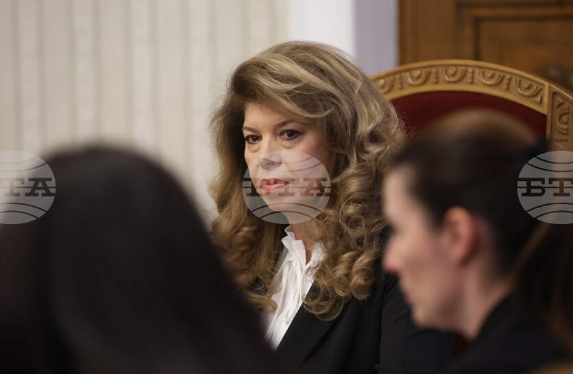 ��� �� ���� ����������, ��������� �� ������� ����� �� �������� �������