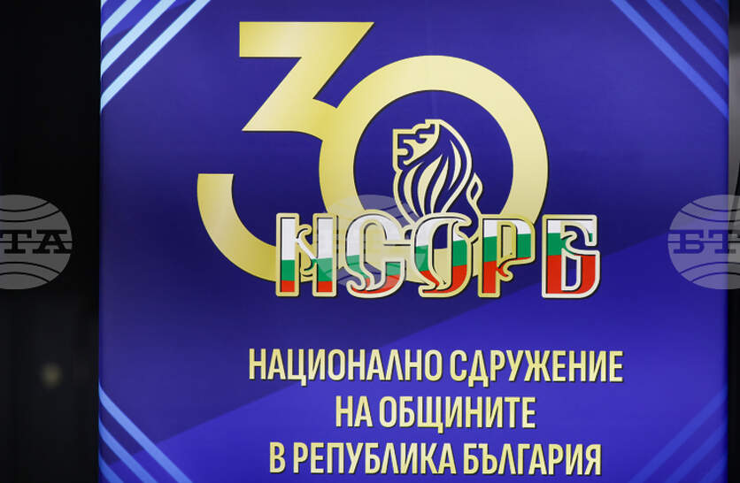 �������� ����� �������� ���������� �� ������������ �� �����