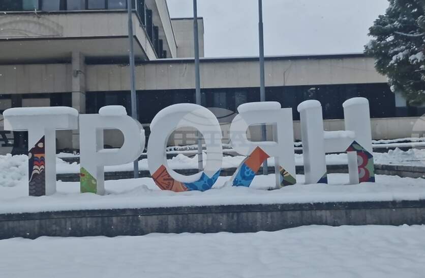 ���� 619 ����� �� ���������� ��������� �� �������� �� ��������� � ����� ���� ���������� ������