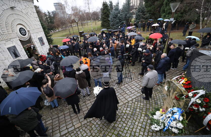 �������� �������� ���� �� ������������� � ����� ��� �������� �� ��������������� �����