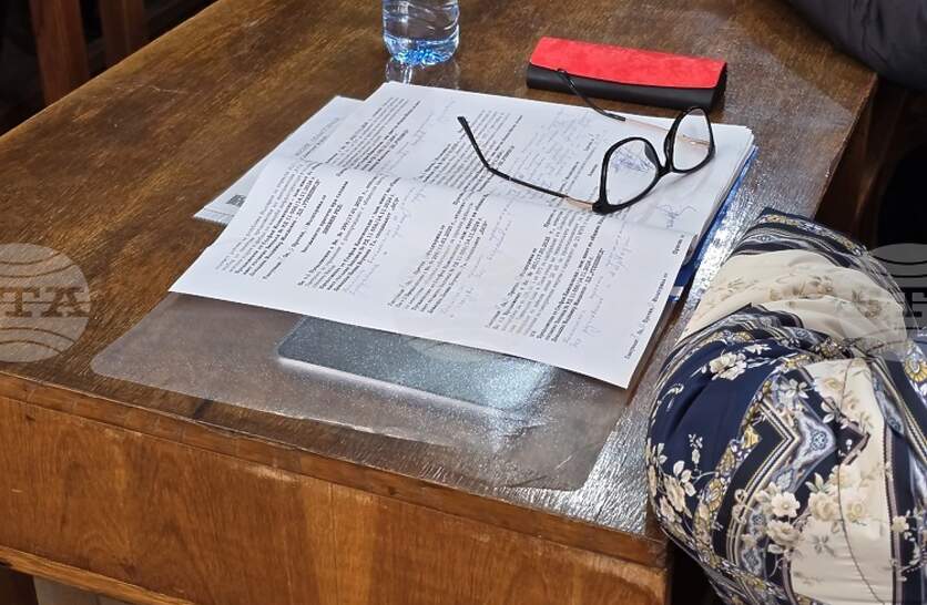 ����������� � ����� ������ �������� ���� �� �������� �� 2026 �.