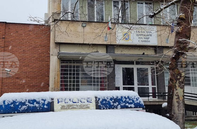 ��� ���� �� ���������� ��� ����� ��������� � �������� � ������