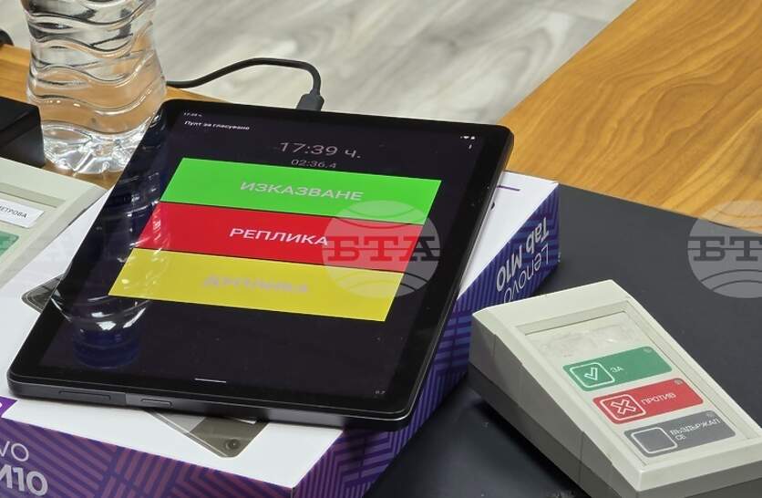 ���������� ����� � ����� �� ������ �������� �� �������� ���������� �� � ��� ���������� ����� ��������