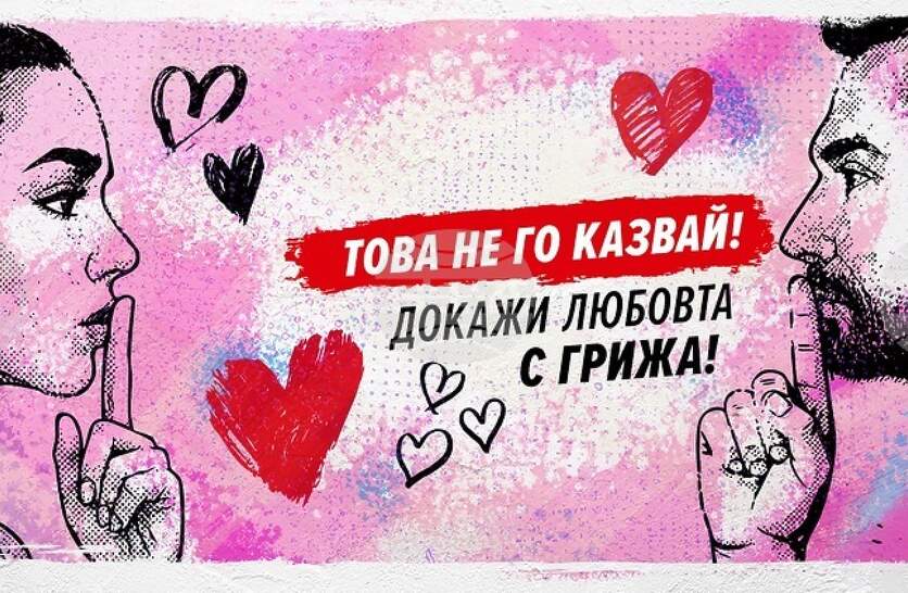 ������� �� ������� ����������� �� �������� � �������� ���������� ����� �� �� ������! ������ ������� � ������ ��� ������ �������