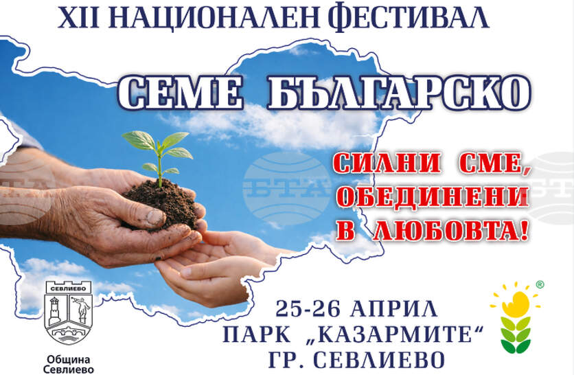 ����������� ���������� �������� ����� ��������� �� �� ������ � �������� ���� �����