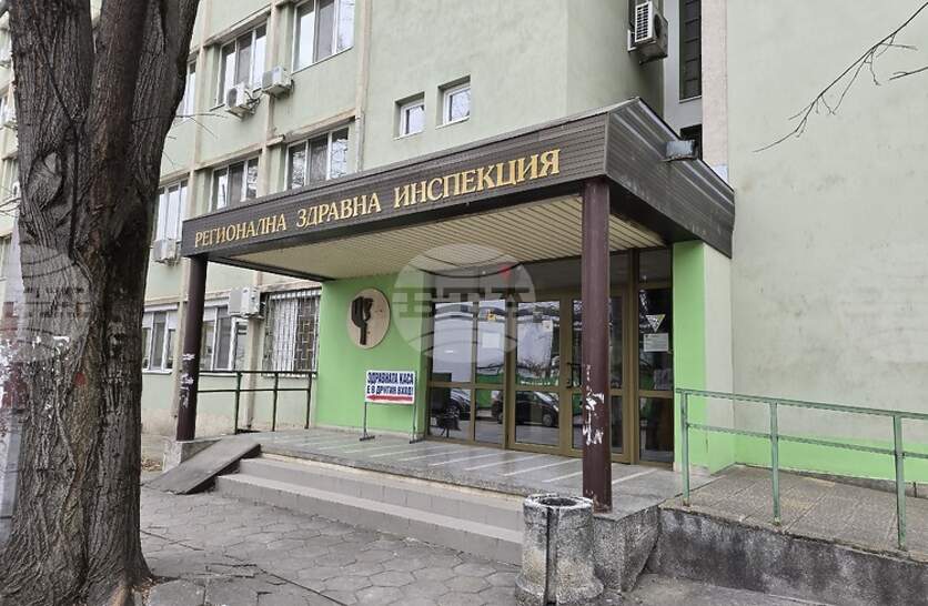 � ������ �� ���������� ������� �� ������������ 147 ���� ������ �� ���� � ����� ������������ �����������