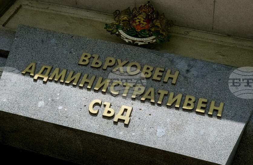 ��� �������� �������� �� ������ �� ���������� �� ��������������� � ���������� ������ 