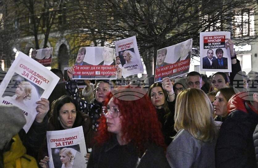 �������� ����������� � ������� �� ����� � ������ �� ������������� �� ������� ������� �����������