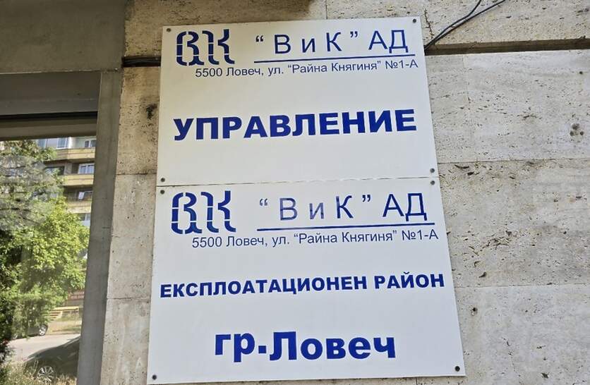 ������ �� ������ � ����� �� �� ������� � 4,09 �� ��� �� 1 ����