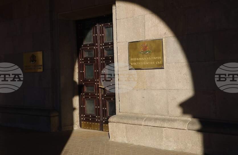 ���������������� ��� ������� �� ����������� ���� �� ������ �� ���������� ��� - �����, �������� � ������������ ��������� ������ ��������