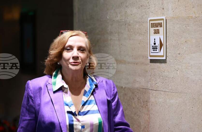 ��������� �� ���� �� ����������� ��� ������ - ������� ��� ���