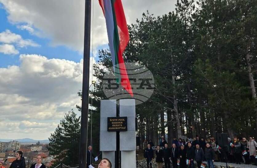 � ������� �������� �������� �� ������������� �� ����������� ������� �� ��������� ��������