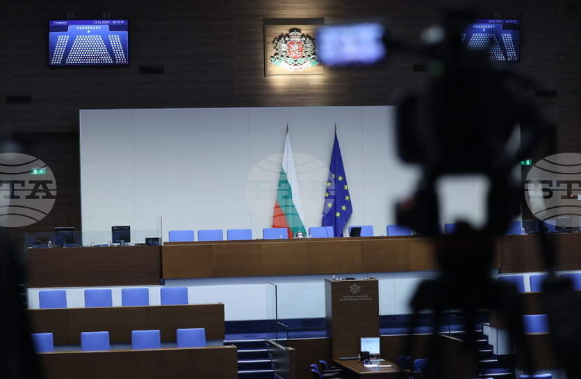 ����������� �� ������ �� ����� ������ ����������� � �������� ������ �� ���������� �� ���� �� �������� � ������ ����� ��