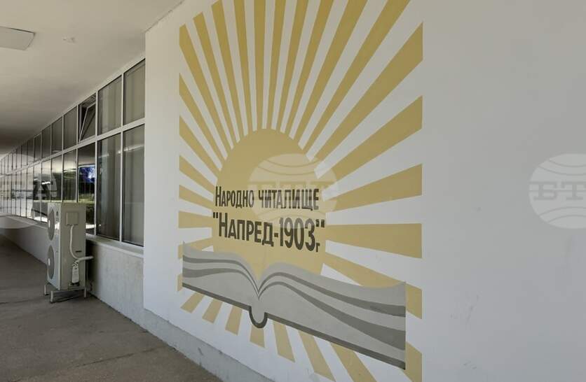 � ����������� ������� � � ��������� �� ����� � ����� � ����� ���� �� ��������� ����������� �������