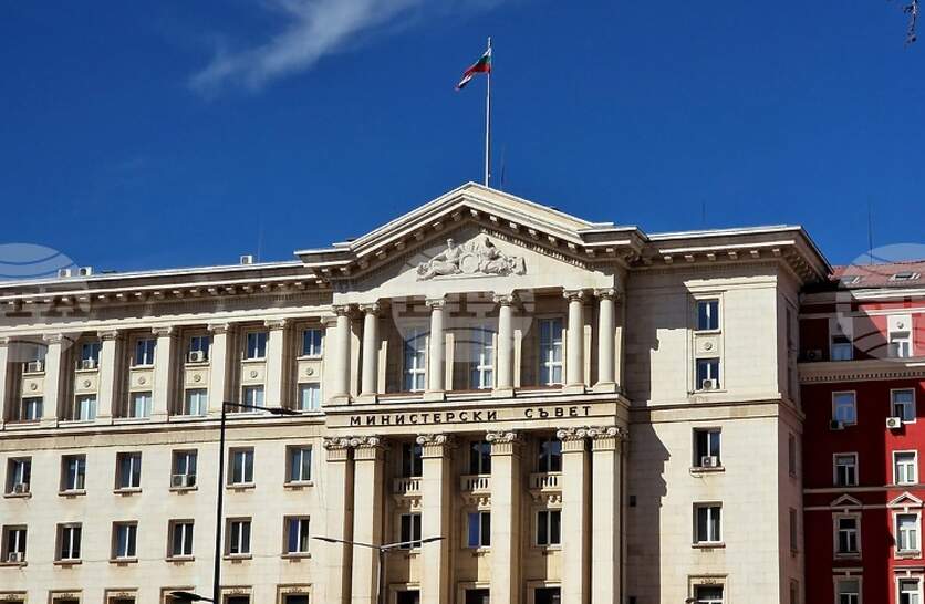 �������������� � ������� ���� ������������ �������� �� �������� �� 2026-2030 ������