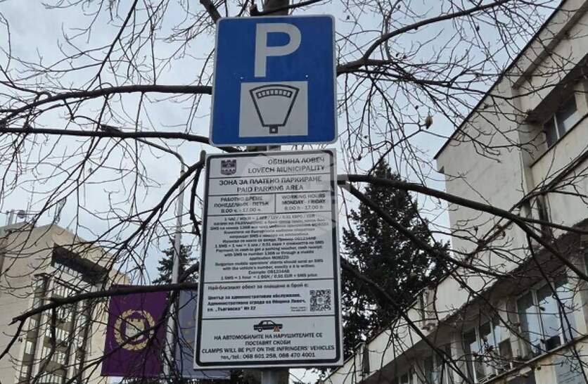 ��������� ����������� � ����� ���������� �������, ���������� ������ �� ������� ��������� � �����