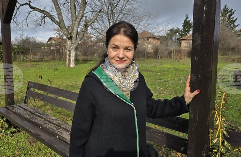 �� ����������� �� ������ �� ���� ������� �������� �� ���� ����� � �������