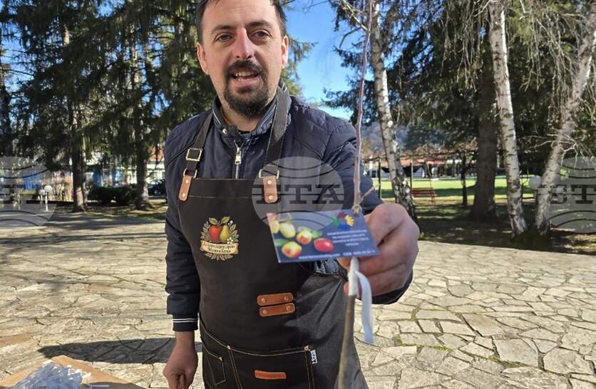 ������������ ��������� �� �������������� ������� � ���������� � ������ � ������� �� ��������� �����, �������� �� ������������� ����������