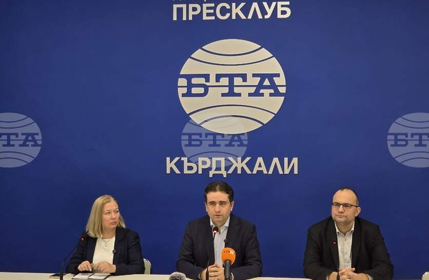 ����������� � ������� �� ���������� ��������� �� ���������� �������� �� ��� � ��������, ������ �� ���, ���������