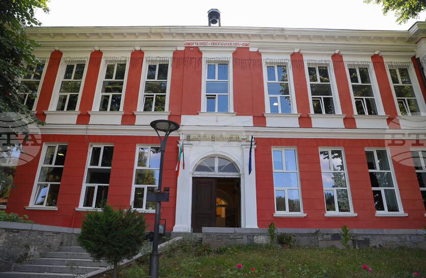 ���������� ����� ���� ��������� �������� �� ������ ���������� �� 2026 �.