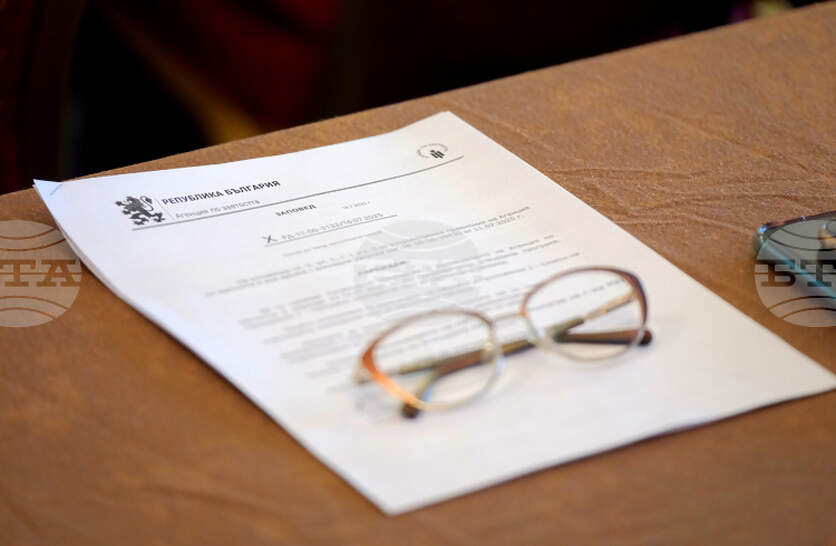 ������� ����� �� ������ �� ������������ �� ������ ��������� �������+�, �������� �� ��������� �� ���������