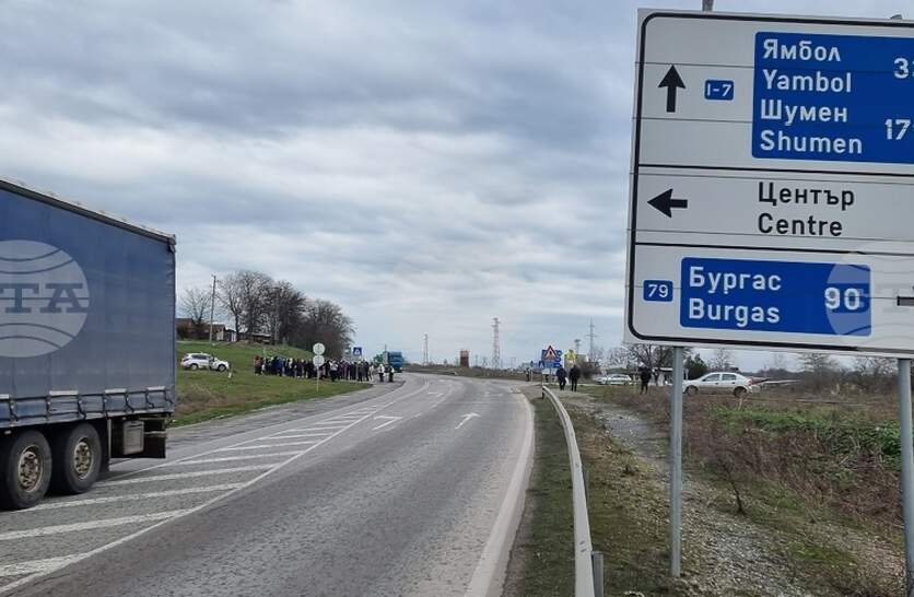 ������������ � ���������� �� ������������ ��� I-7, ����� ���� ��������� �� ����� ������� ��� �� ������ �� ������