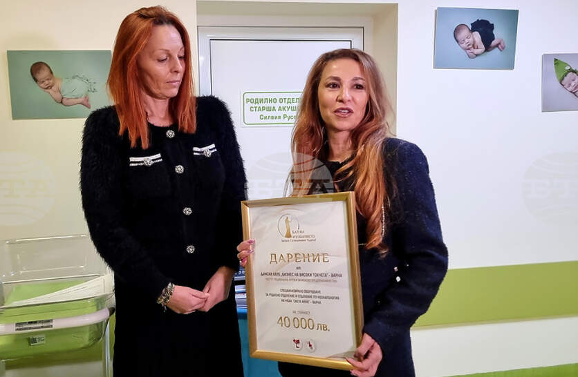 ������ ���� �� ����� ������ ��������� � ���������� �� 20 ������ ���� �� ��������� ��������� � ������� ���. �����