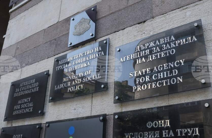 �� 10 225 ���� ����� �� ������� �������������� �� ���������� �� ������� ����� �� ���� � ����������, �������� �� ���������� ������������