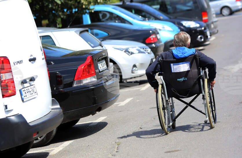 ��������� � ���������� ����������� ����� ������ �� ������������� �� ���������� �� �������� ������� �����