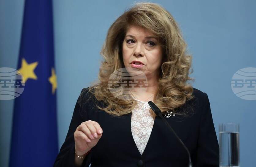 ����������� ������ ������ ����, �� �������� ���� �� �� �� 19 �����, ���  ���� ���������� ������ �� ������� � ������������ �������