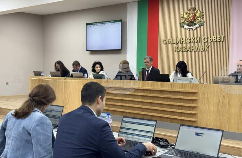 �������� ������� �� ����� �� ������ �� ������� �� ����������� ������ �� ������������ �������� ���������-��������� 