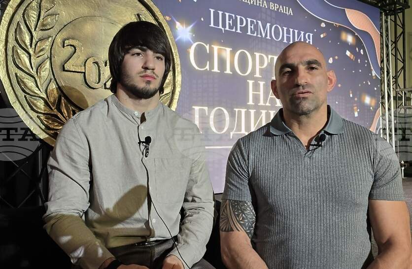 ������� �������� ����� ��������� �� ��������� �� 2025 �. �� ������ �����