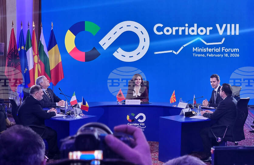 �������� ����� �� ������� 8 � ������ ���������� ����������� �� ������, �������, ������� ���������, �������� � ������� �� ������������ ��