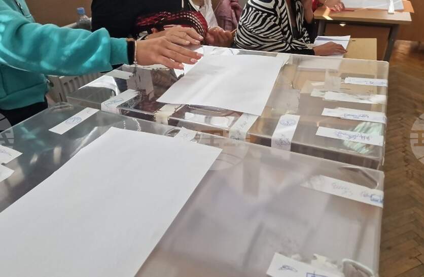 � ������ ������� �� ��� 66 ����������� ������ �� ��������������� ������ �� 19 �����