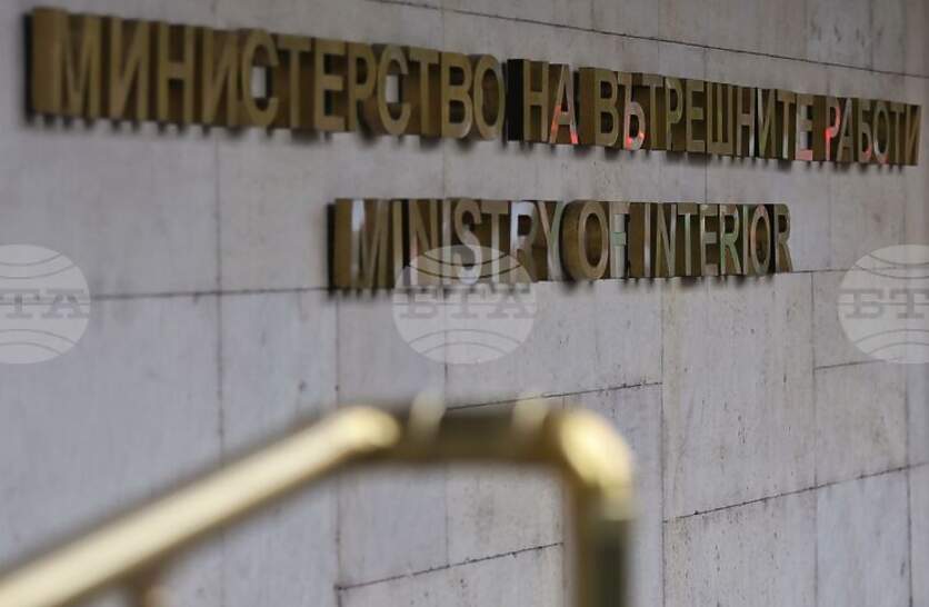 � �������������� �� ���������� ������ �� � ��������� ���������� �� ������ �� ������ ����������� �����, �������� �� �����������