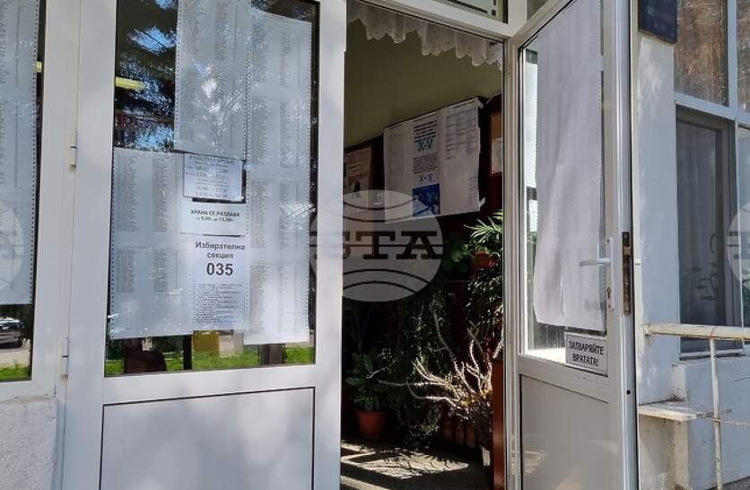 ���� ����������� ������ � ��������� �� ����� ���������� �� ����� ������