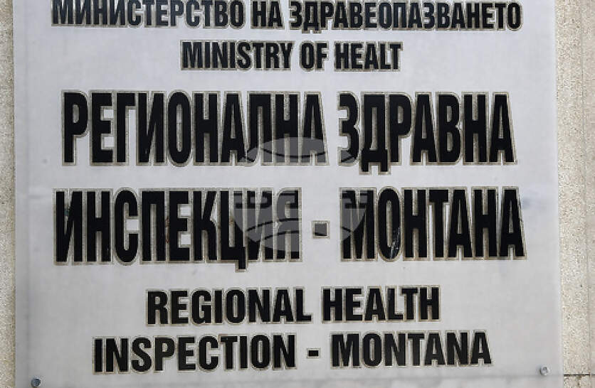 ������� �� ���� � ��������� ���������