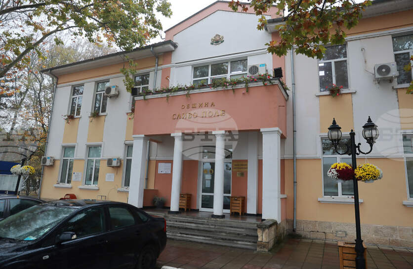 ���������� ����� � ����� ���� ���� ������� ���� �� �������� �� 2026 �. � �� ��������� �� �������� � ���� �� ����� �������� �����