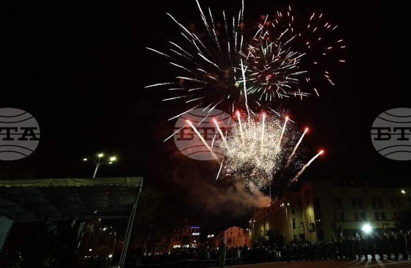 ������� �� �������� ����� ���� � 148 ������ �� �������������� �� �������� � �������, ����������� �������� � ������� ��������-����