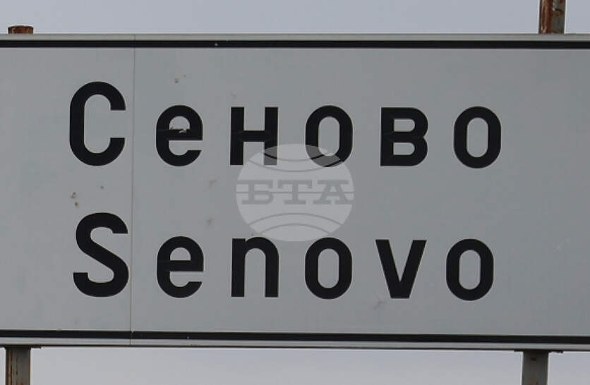 ���������� ����� ��� ������ ���� �������� �������� �� �������� ������������ ������� ������ ��������� � ���� ������