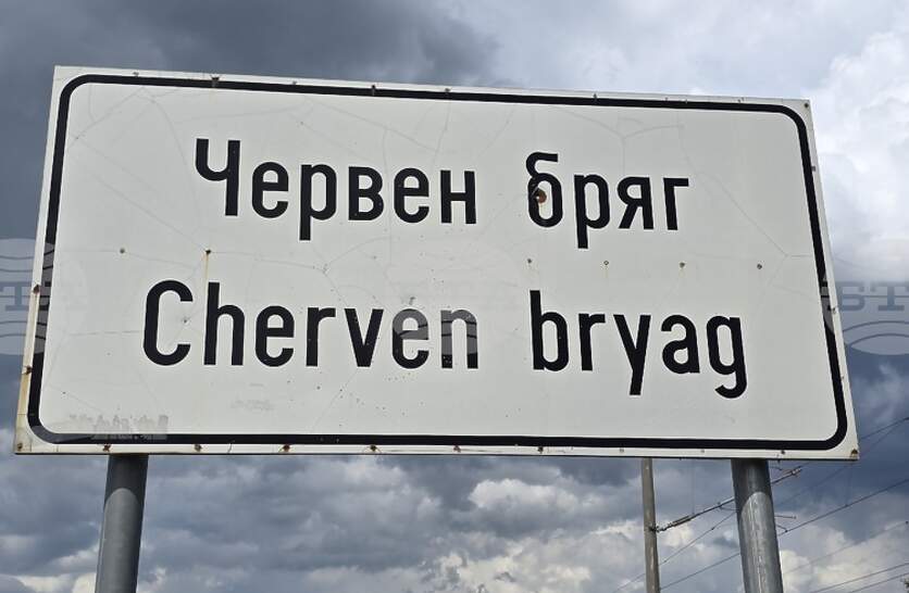 ����������� �� ������� ���������� �� �������� � ������ ������ ���� ������ ������ ������ �������� � ����� �� ������������