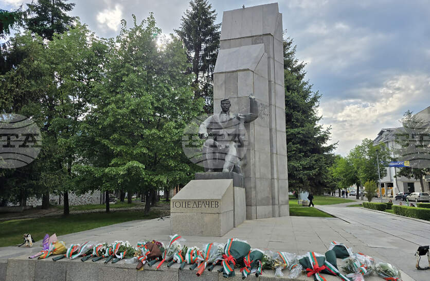 � ��������� �� ����� � ����� � ���� ������ �� ���� ���������� 154-���� ��������� �� ���������� �� �������������, �� ������ � ������� ������