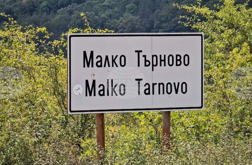 ���������� ����� � ����� ������� ������ ����� �� ��������� �� ������� ������� �� ������������ ���������� � �����