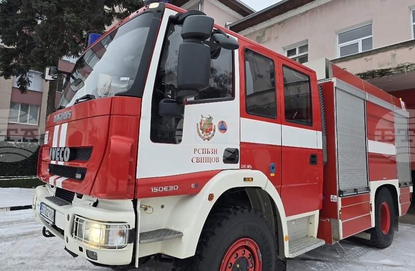 ���� ���������� ��������� ��� ������ ���� � �������, � ���� � �����