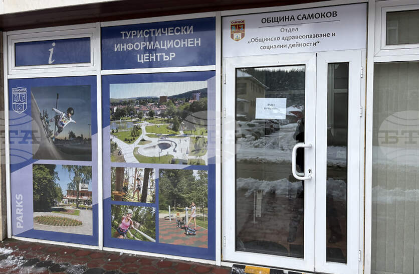 ���������� �������� � ������� �� ����������� � ���� ���������, ����� ��������� ��-����� ������ �� ���� � ����������