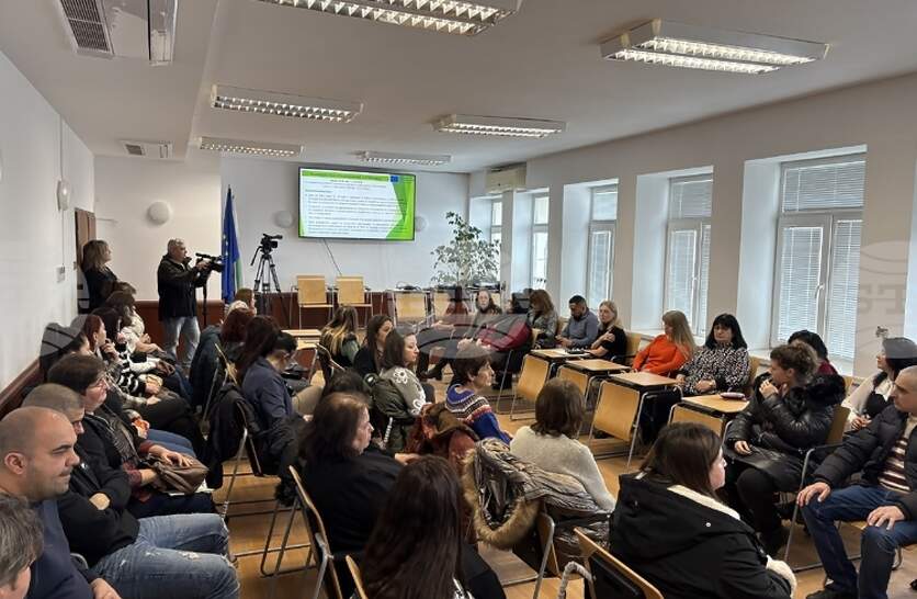 ����� �� ��������� ���� � ������ � ������������ � ���� ���������� � ��� ����������