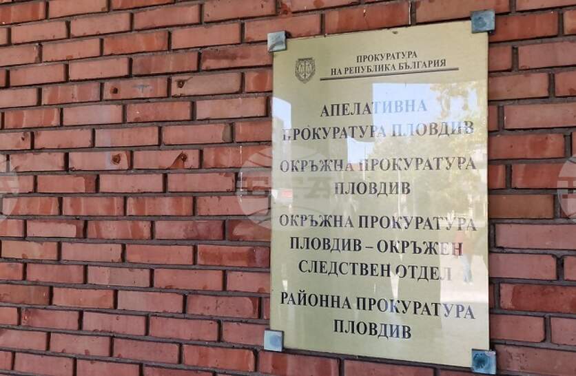 ������������� � ������� �������� ��������� �� ��� �� ����������� �� ������ ������� ������� �� 13-������� �����