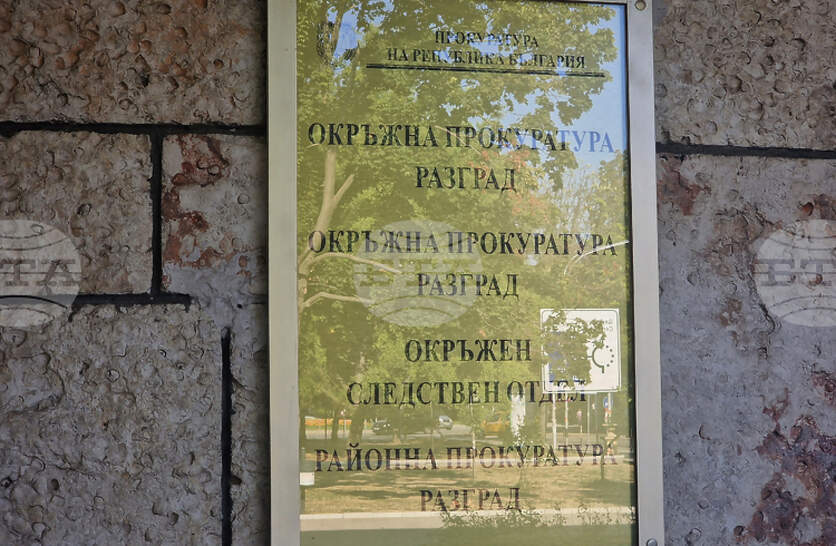 ��� �� 27 ������ �� ������� � ��������� ��� ����������� ����������� �� ������� �� ��������� � ��� ���������������