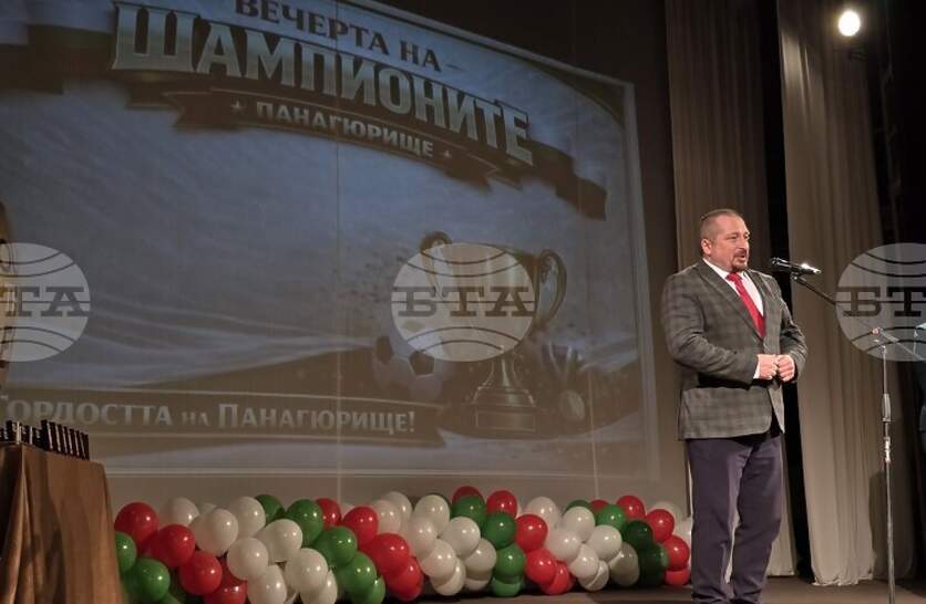 ������������ �� ����������� � ������ ��������� � ������� �������� ���� �������� �� ������������ �� ����� ������ �� ����������